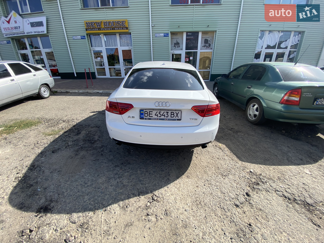 2012 Audi A5 - мініатюра 5