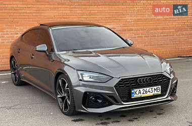 Audi A5  2020