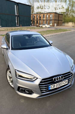 Audi A5  2017