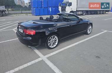 Audi A5  2013