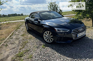 Audi A5  2018
