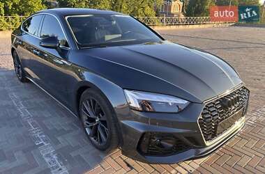 Audi A5  2020