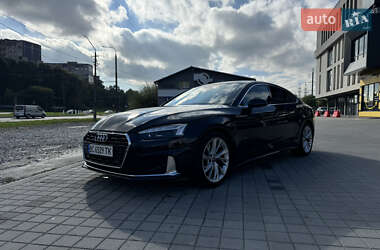 Audi A5  2020