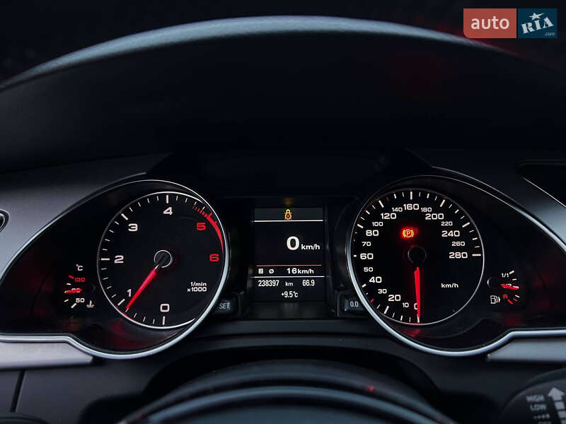 Купе Audi A5 2015 в Пирятині