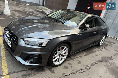 Audi A5  2023