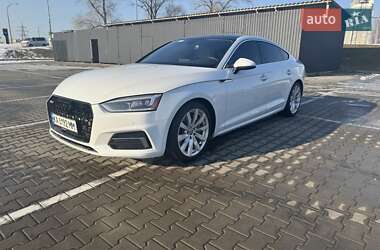 Audi A5  2017