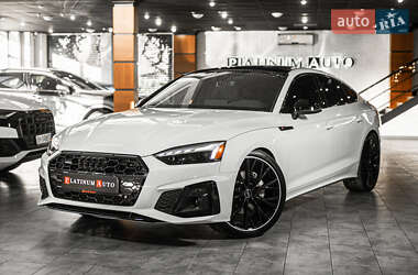 Audi A5  2023