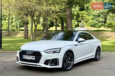 Audi A5  2023