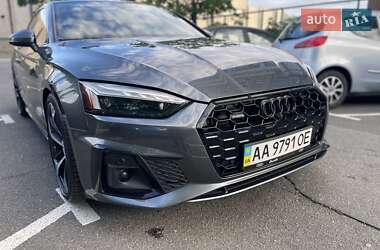Audi A5 2021