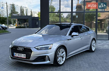 Audi A5  2020