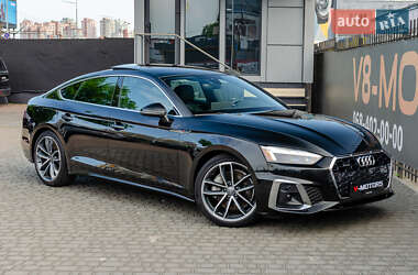 Audi A5  2022