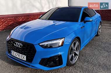 Audi A5 2020