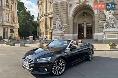 Audi A5  2017