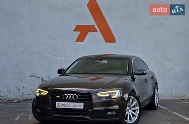 Audi A5  2012