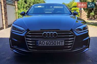 Audi A5  2017