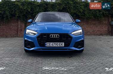 Audi A5  2020