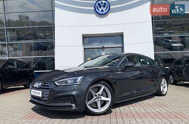 Audi A5  2019