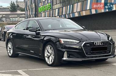 Audi A5  2022