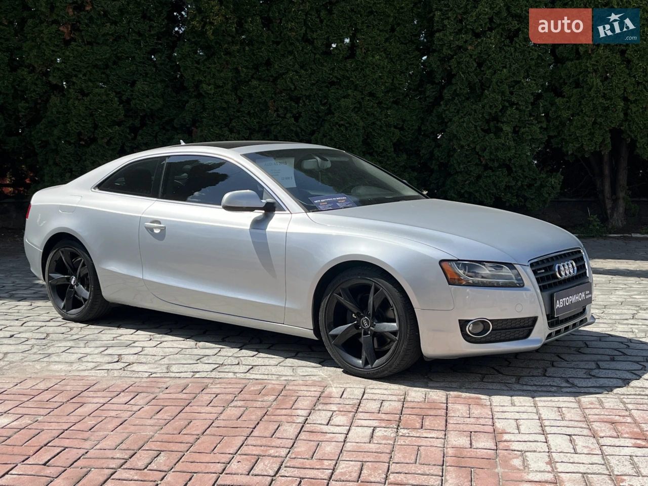 2011 Audi A5 - мініатюра 2