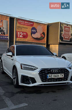Audi A5 2020