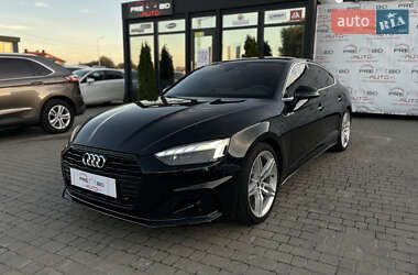 Audi A5  2023