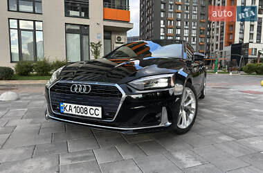 Audi A5  2020