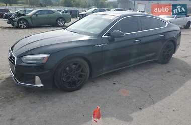 Audi A5  2021