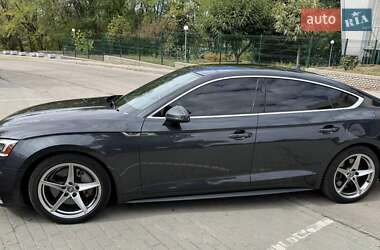 Audi A5  2017