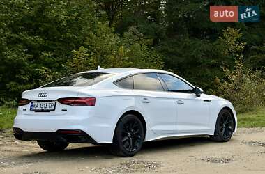 Audi A5  2020