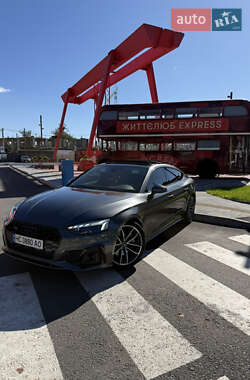 Audi A5  2023