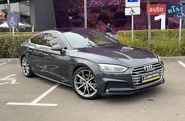 Audi A5  2018