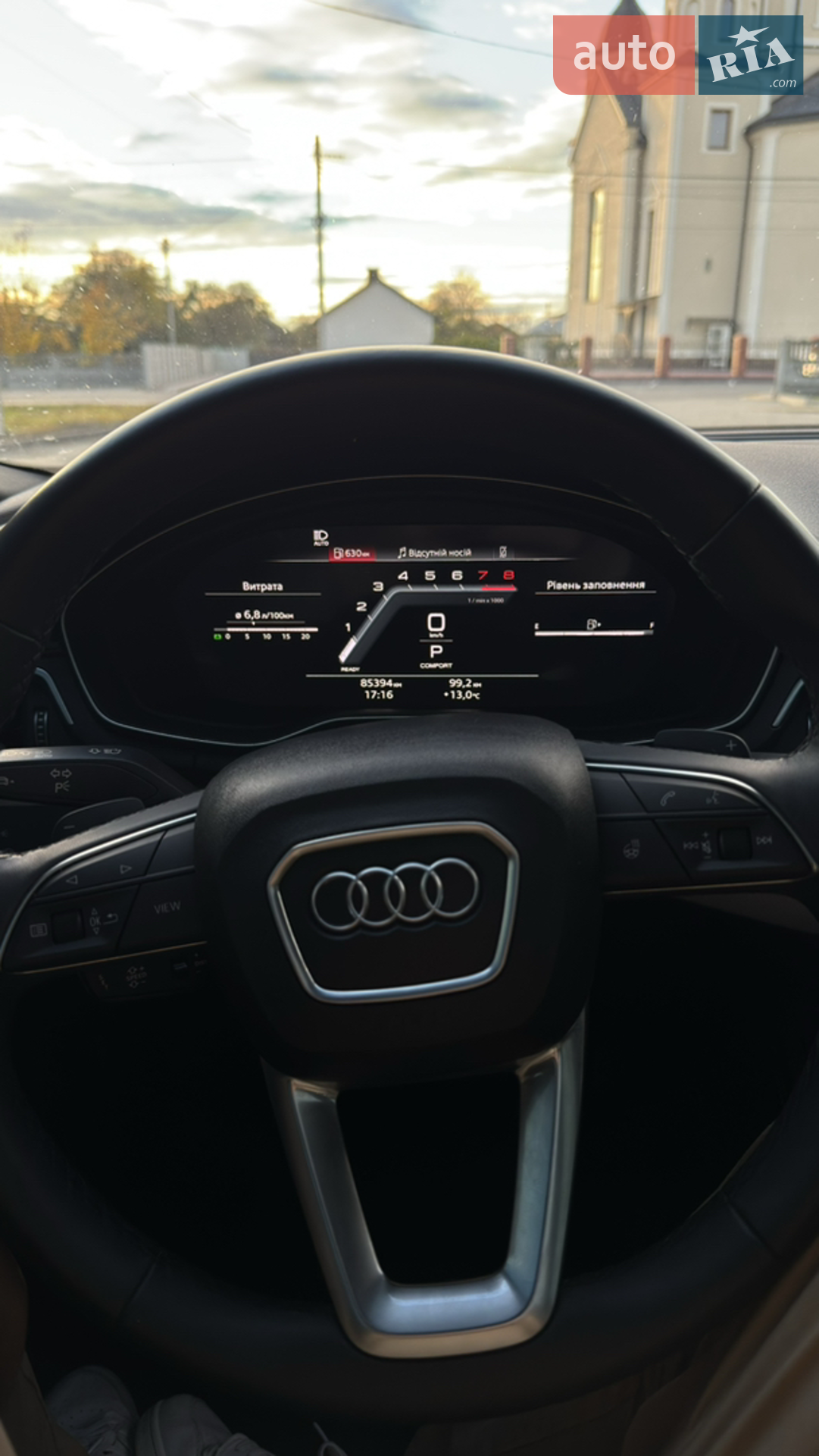 Audi A5 2022 VIN WAUFACF57PA021585 фото оголошення 20 з 27