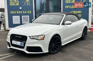 Audi A5  2015