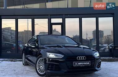 Audi A5  2018