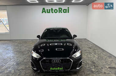 Audi A5 2020