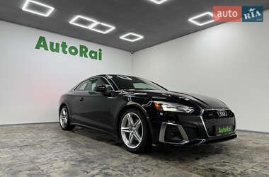 Audi A5  2020