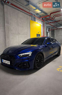 Audi A5 2020