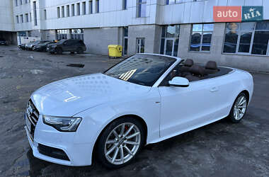 Audi A5 2015