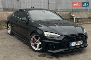 Audi A5  2017