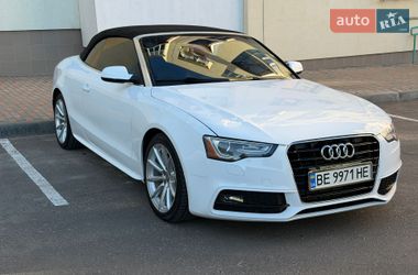 Audi A5 2015