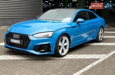 Audi A5  2020