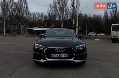 Audi A5  2018