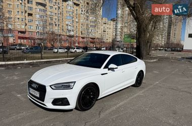 Audi A5  2019