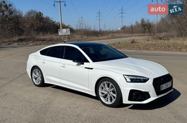 Audi A5  2020
