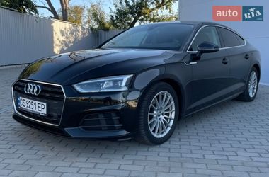 Audi A5 2018