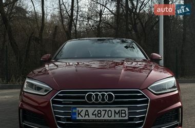 Audi A5 2016