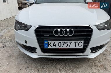 Audi A5  2015