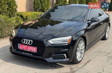 Audi A5  2017