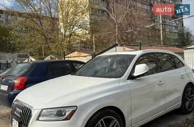 Audi A5 2013