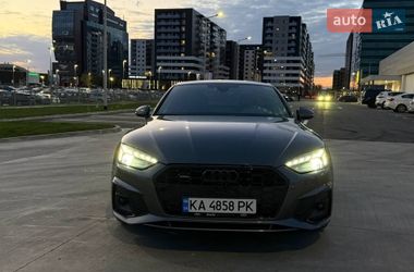 Audi A5  2021